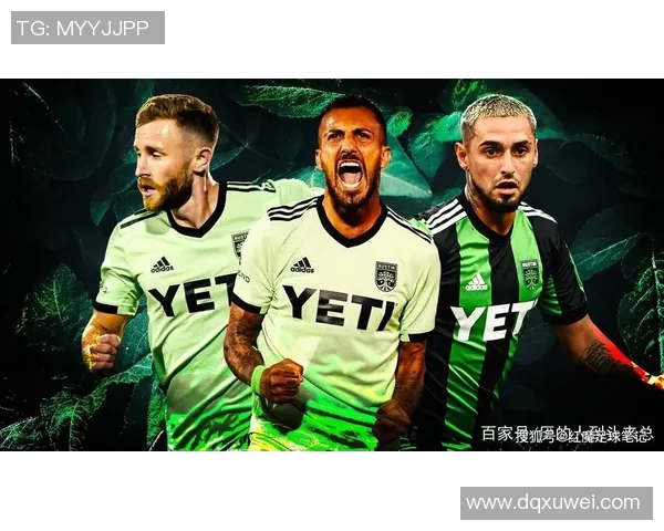 休斯顿迪纳摩迎战蒙特瑞期待激烈对决与精彩进球盛宴