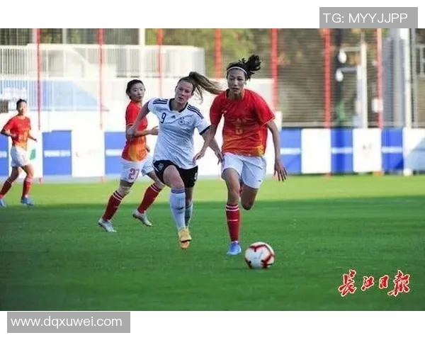 军运会女足迎战德国队全力争胜展现中国女足风采